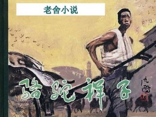 帝王研究所秘密通道官网